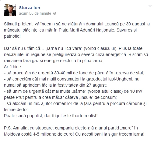 Republica Moldova ar putea ramane fara gaze si energie electrica