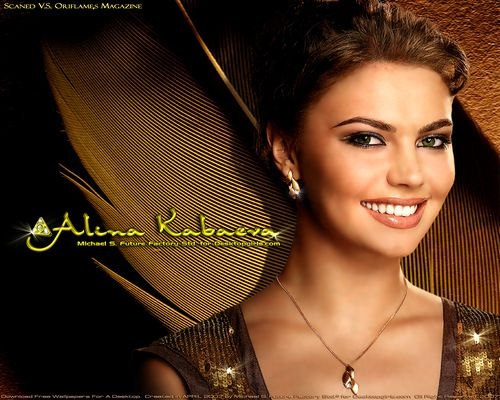 amanta, alina kabaeva