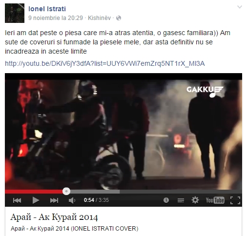 kazaha, videoclip