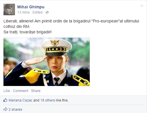 Ghimpu: “Sa traiti, tovarase brigadier”