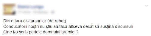 Gaburici citește cu degetul: "Ne învățăm a citi în Parlament"