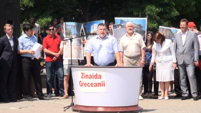 partidul socialistilor, chisinau