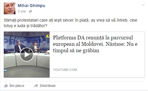 Ghimpu, despre declaratiile celor trei lideri ai protestatarilor