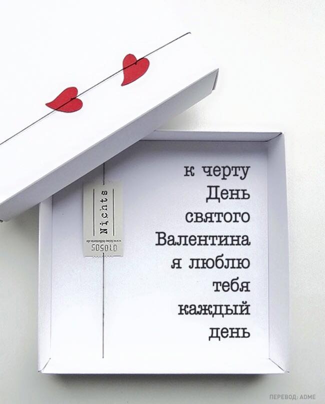 Valerian Minzat isi adora sotia! Uite cum a surprins-o si ce i-a daruit avocatul de Sfantul Valentin