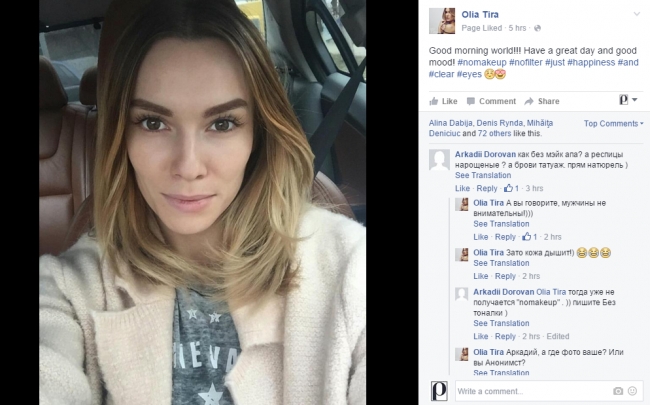 Olia Tira a publicat o fotografie in care spune ca ar fi fara machiaj