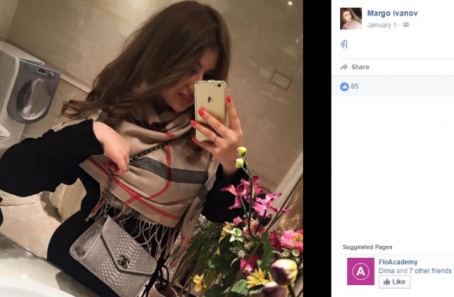 Ei sunt cei mai rasfatati copii si tineri ai Chisinaului