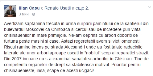 Ilian Casu: " Chirtoaca si cercul sau de incredere pun viata chisinauenilor in mare primejdie"