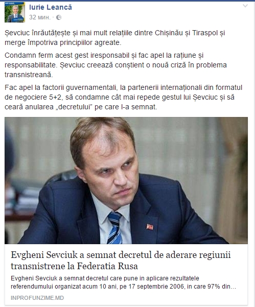 Iurie Leanca: "Sevciuc inrautateste si mai mult relatiile dintre Chisinau si Tiraspol"