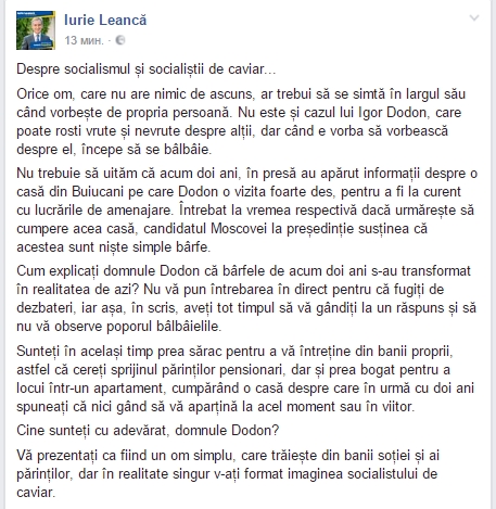 Leanca, despre averea lui Dodon: "V-ati format imaginea socialistului de caviar"