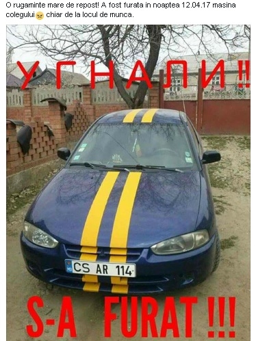 Necaz pe capul unui șofer. Bărbatul își caută disperat mașina