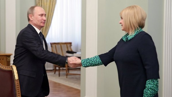 Putin, in public cu verigheta pe mana dreapta