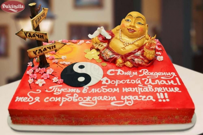 Un tort de 50 de kilograme! Cum a aratat prajitura pregatita pentru Ilan Shor de ziua lui