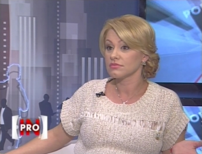 mamica, lorena bogza