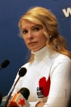 Cum arata Iulia Timoshenko cu bucle si parul despletit