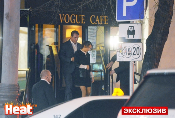 Maxim se iubeste cu fiul unui fost mafiot din Rusia!