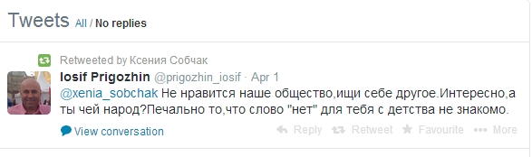 Scandal intre Ksenia Sobchak si Valeria!