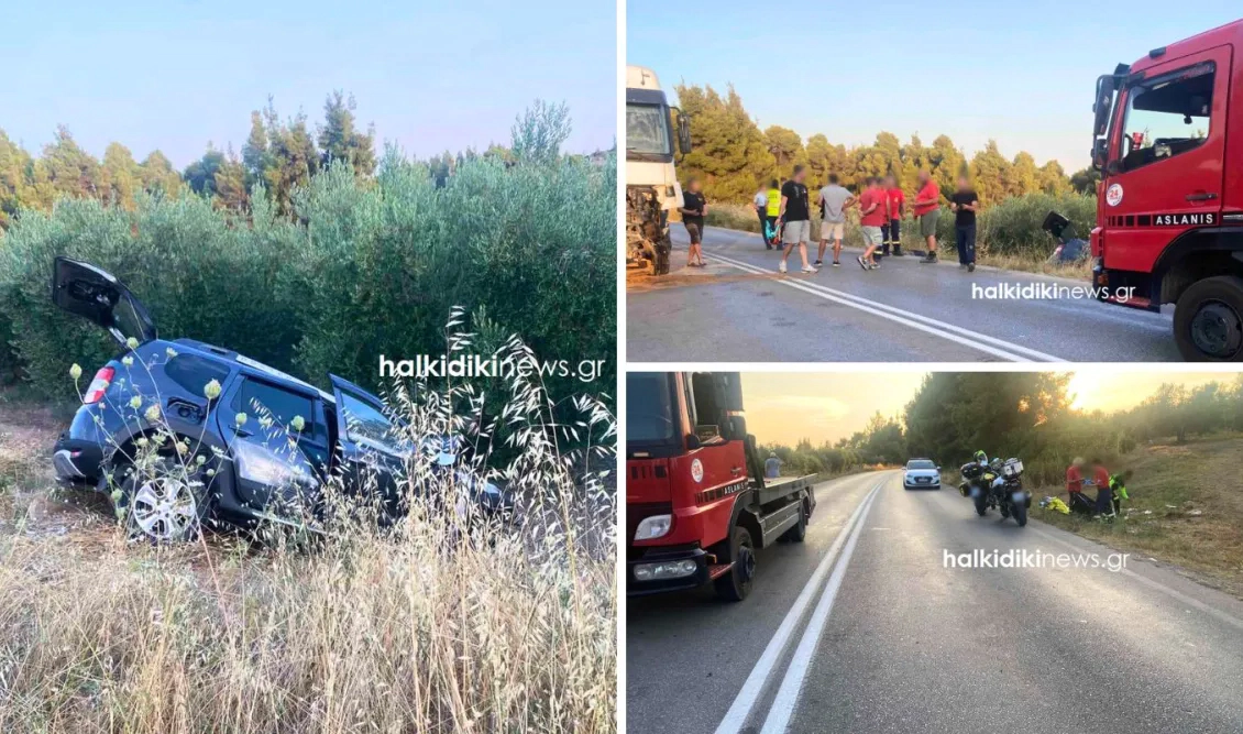 Noi detalii despre tragedia din Grecia: fetița de 7 ani care a ajuns la spital în urma accidentului, se zbate între viață și moarte