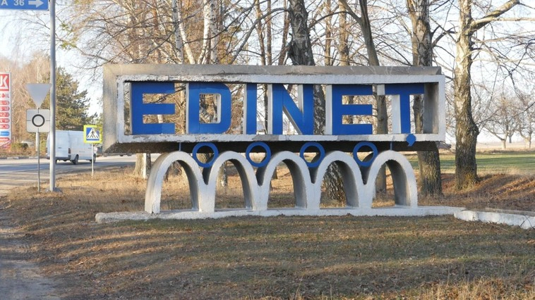 Comasarea voluntară a Edinețului cu localitățile vecine, aprobată. Ce spun locuitorii despre reformă
