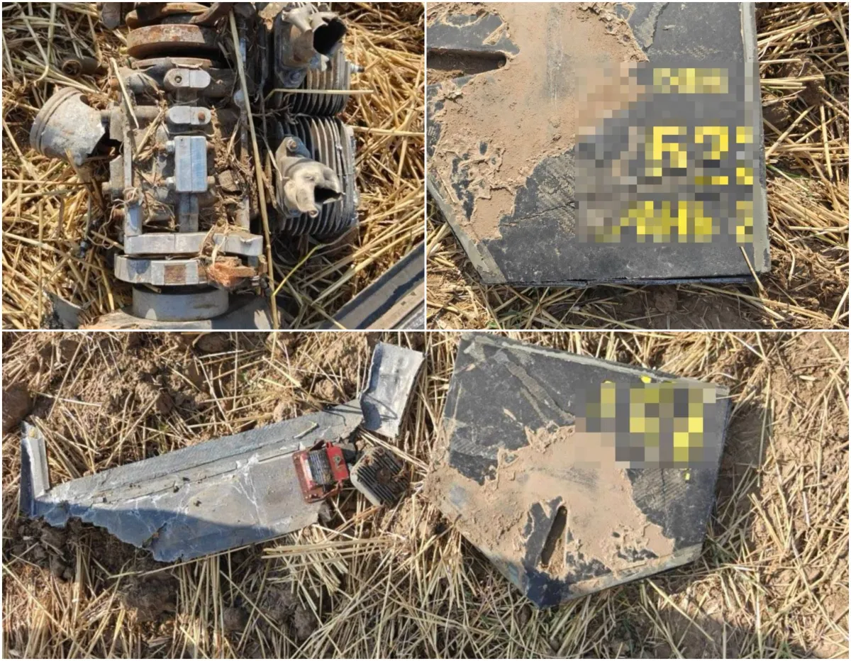 Fragmente ale unei drone de tip „Gheran-2”, depistate în apropiere de satul Văleni din raionul Cahul. Poliția a inițiat verificări - FOTO
