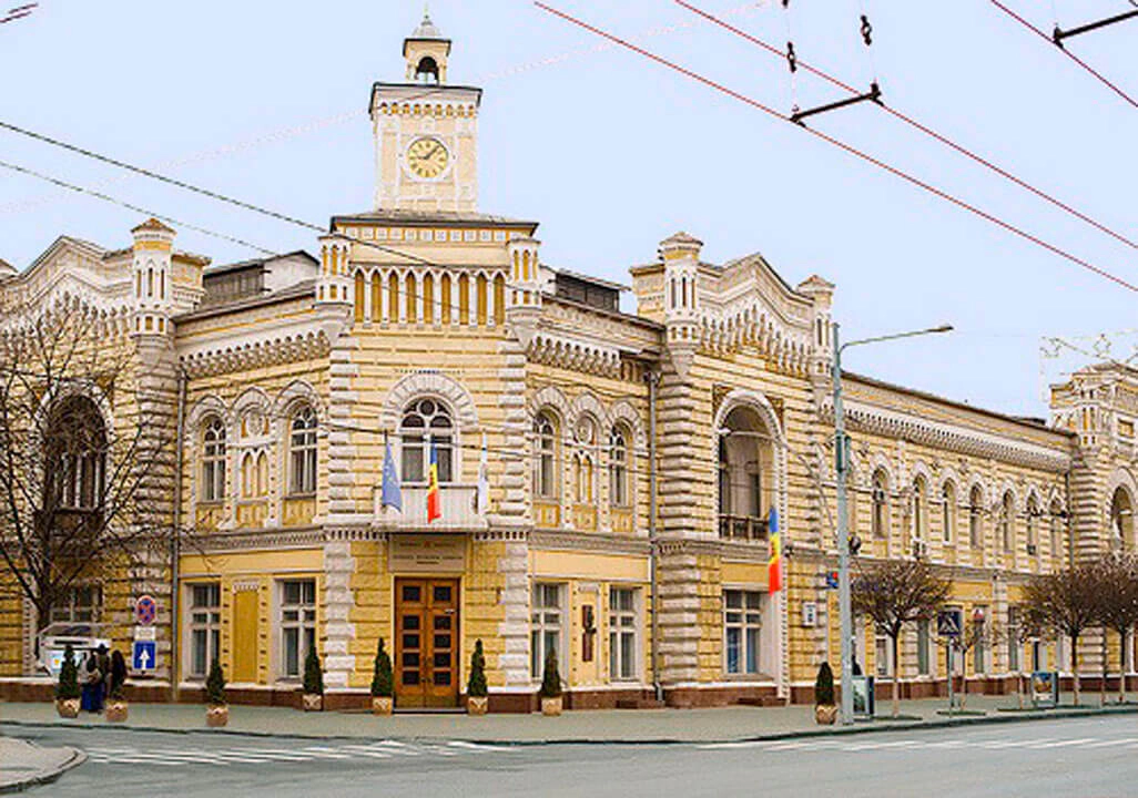 Chișinăul intră în regim de economisire. Primăria reduce iluminatul decorativ și ajustează consumul de apă, dar dă asigurări că iluminatul stradal nu va fi oprit - VIDEO