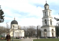 Vreme frumoasa, insa pentru putin timp. Care este prognoza meteorologilor pentru urmatoarele zile