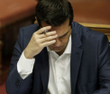 Mesajul viral al unui om de afaceri grec pentru Tsipras: "De ce imi distrugi proiectele, Alexisa"