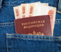 Motivul pentru care milioane de rusi nu au voie sa isi paraseasca tara. Intr-un oras, 1 din 10 localnici are interdictie
