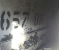 Decizia Australiei dupa ce s-a confirmat ca fragmentul gasit pe Insula Reunion e de la zborul MH370. "Sigur vom gasi avionul"