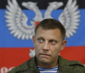 Liderul rebelilor din Donetk ameninta sa cucereasca intregul Donbas: Ce se intampla cu prizonierii - VIDEO