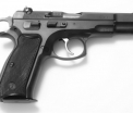 Trei barbati, condamnati in SUA pentru planuirea de revolte ce implicau arme de distrugere in masa. Pe cine voiau sa atace