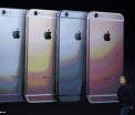 iPhone 6S, iPhone 6S Plus, iPad Pro si Apple TV au fost lansate: "Singurul lucru care s-a schimbat e totul". Cat vor costa