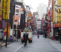 Top 4 legi din Japonia care socheaza turistii