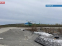 Catastrofa in Rusia. Un elicopter s-a prabusit intr-un lac: Sunt cinci morti si 11 disparuti