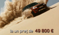 (P) Range Rover Sport 2014: Cea mai rapida masina de teren britanica din intreaga istorie Land Rover