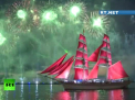 Parada de corabii la bal. Elevii din Sankt Petersburg au sarbatorit cu mare fast absolvirea liceului