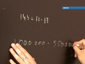 Avem cu cine sa ne mandrim. Cine sunt elevii moldoveni medaliati la Olimpiada Balcanica de matematica