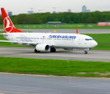 Un avion al Turkish Airlines a aterizat de urgenta, pe un aeroport din Canda, dupa o amenintare cu bomba. Alerta a fost falsa