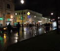 Explozie intr-o statie de autobuz din Moscova. Trei persoane au fost ranite dupa detonarea unui dispozitiv improvizat