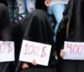 Teologii Statului Islamic reglementeaza cum pot face sex "proprietarii" cu sclavele lor