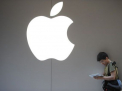 China spune NU Apple. Lovitura uriasa pe care o da gigantului american