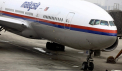 Catastrofa in Ucraina. Rasturnare de situatie in cazul avionului doborat langa Donetk: Separatistii au doborat alt avion
