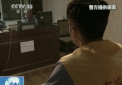 Fiul lui Jackie Chan, retinut pentru trafic de droguri. Ce au gasit politistii asupra lui