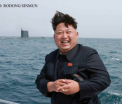 Coreea de Nord a lansat o racheta cu raza scurta de actiune, in Marea Japoniei. "Suntem pregatiti pentru orice"