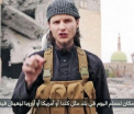 "Mama, nu iesi luni in locuri in care este multa lume". Avertismentul unui jihadist pentru mama sa din Belgia