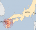 Un cutremur de 7,1 a lovit din nou Japonia, in aceeasi regiune devastata de seismul de 6,5. Alerta de tsunami a fost ridicata