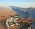 Un avion de pasageri neidentificat a intrat in spatiul aerian al Israelului. Aeronava a fost interceptata de avioane de lupta