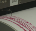 Australia, lovita de un cutremur puternic, de magnitudine 5.9. Seismul s-a produs la o adancime de 10 kilometri