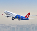 Un avion al Turkish Airlines, verificat dupa gasirea unei note de amenintare privind un atac cu bomba