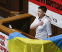 "Libertate pentru prizonierii Kremlinului!" Eliberata de rusi, Nadia Savcenko, si-a facut intrarea in parlamentul Ucrainei