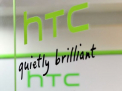 Dupa ce a lansat cel mai bun smartphone al anului, HTC da o noua lovitura. Parteneriatul bizar al taiwanezilor cu Google